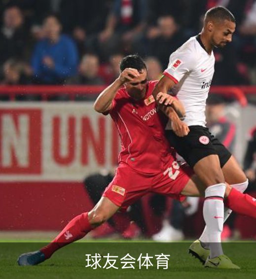 关于球友会体育
